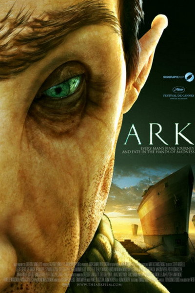 Póster de El arca