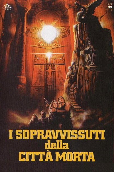 Póster de El arca del Dios del Sol