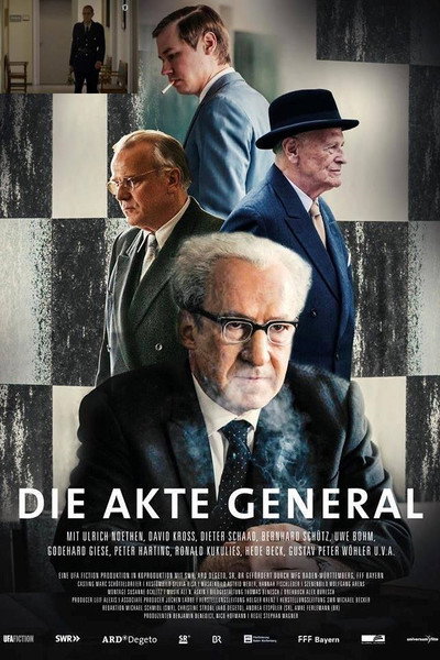 Póster de El archivo general