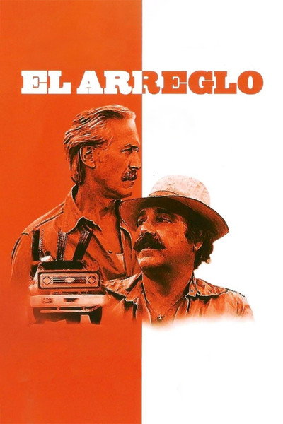 Póster de El arreglo