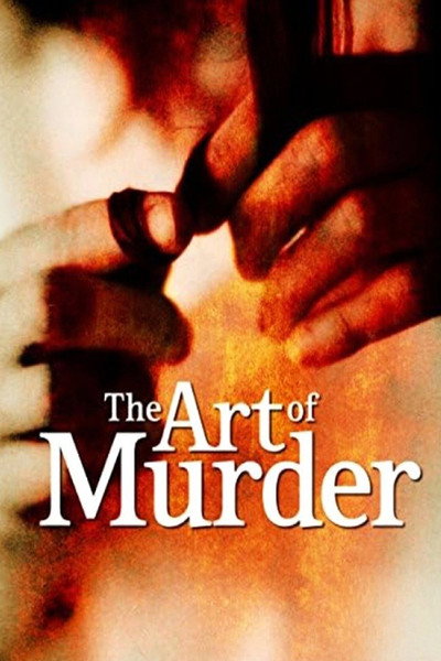 Póster de El arte de asesinar