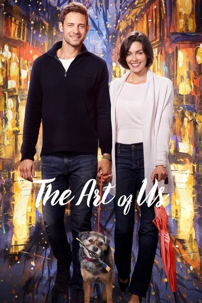 Póster de El arte del amor