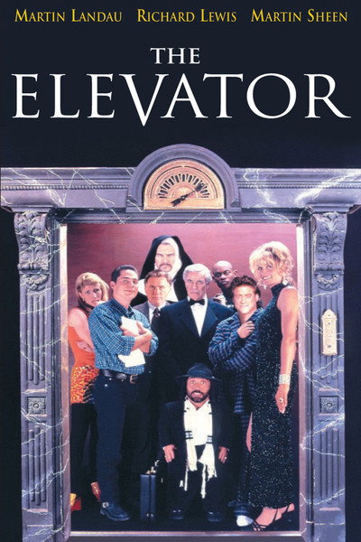 Póster de El ascensor