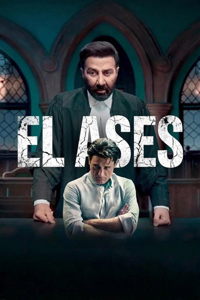 Póster de El Ases