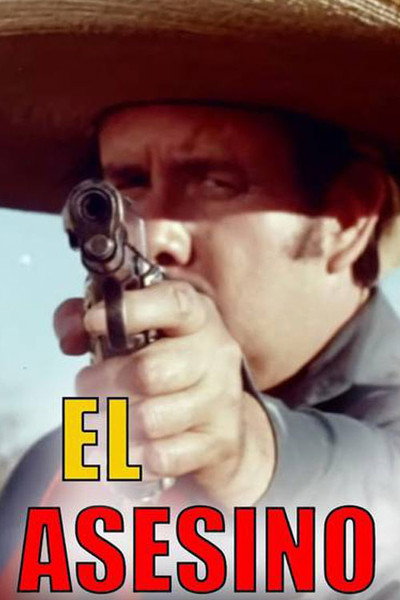 Póster de El asesino