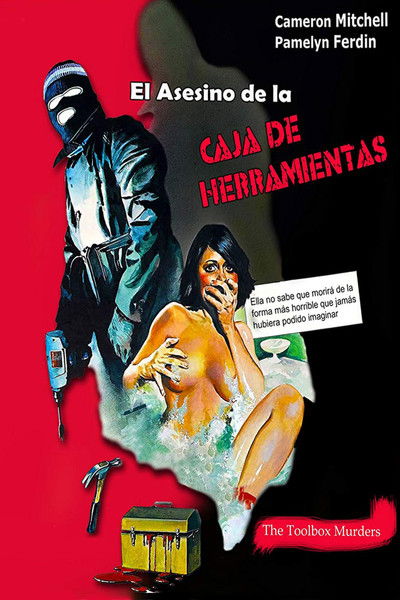 Póster de El asesino de la caja de herramientas