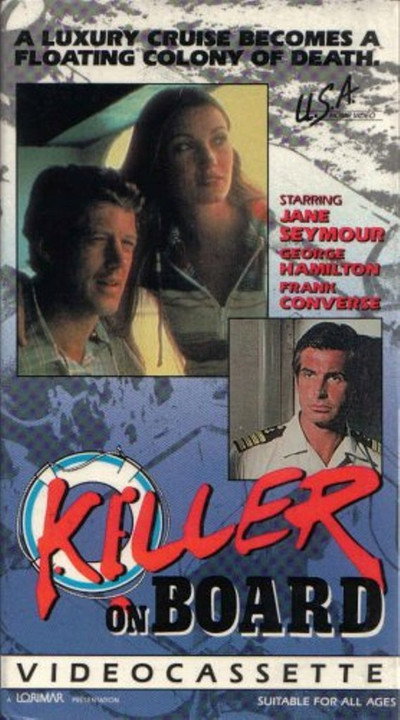 Póster de El asesino está a bordo