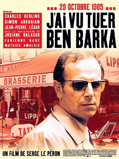 Póster de El asunto Ben Barka