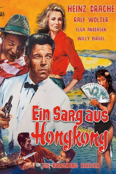 Póster de El ataud chino