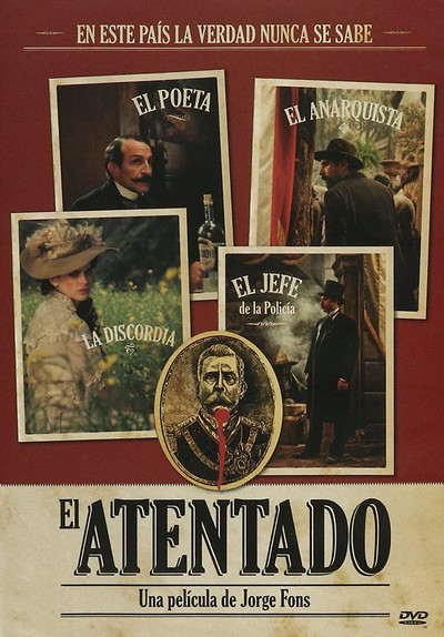 Póster de El atentado