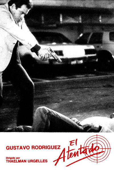 Póster de El atentado