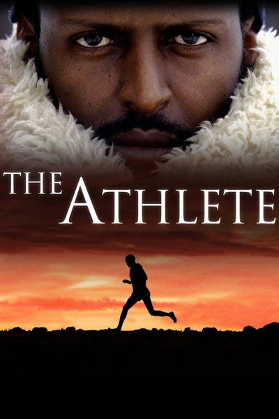 Póster de El atleta