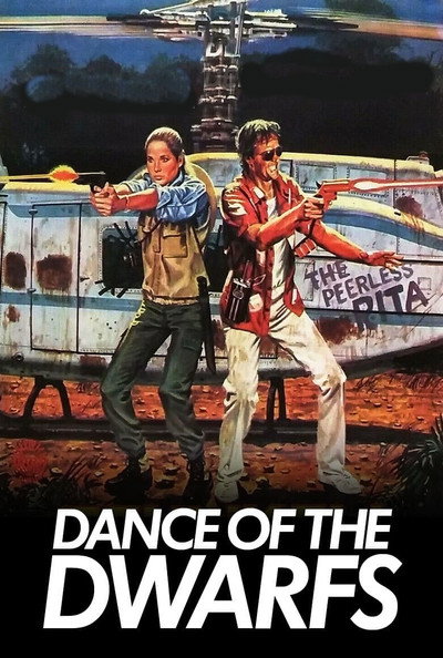 Póster de El baile de los enanos