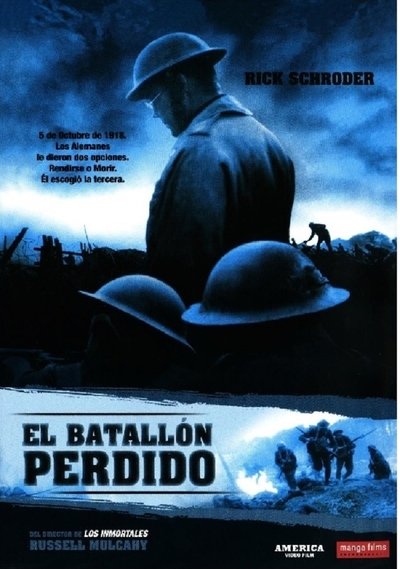 Póster de El batallón perdido
