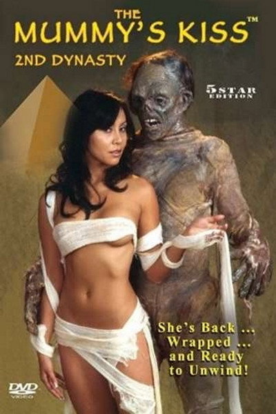 Póster de El beso de la momia 2