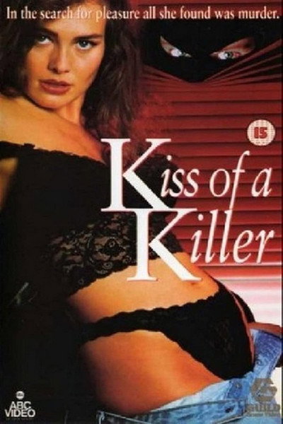 Póster de El beso de un asesino