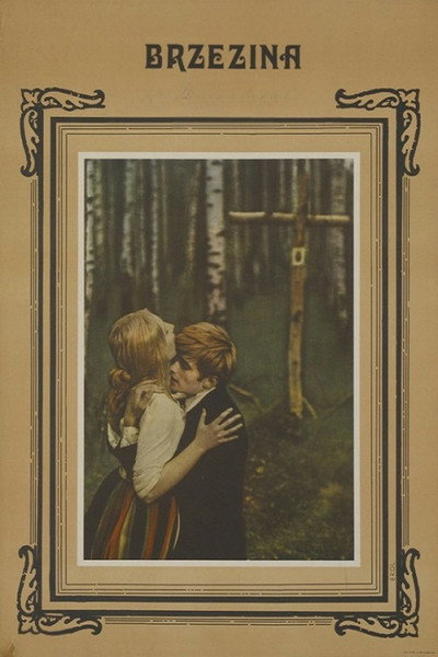 Póster de El bosque de los abedules