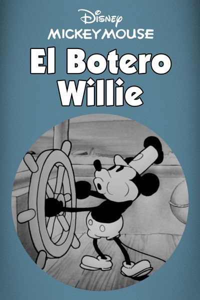 El botero Willie