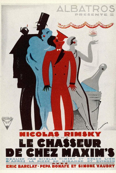 Póster de El botones de Maxim's