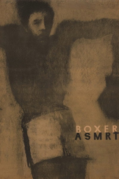 Póster de El boxeador y la muerte