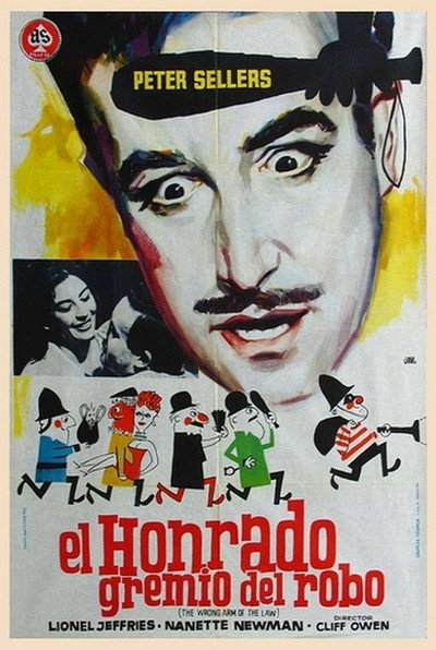 Póster de El braç dolent de la llei