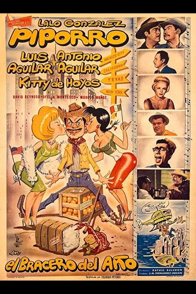 Póster de El bracero del año