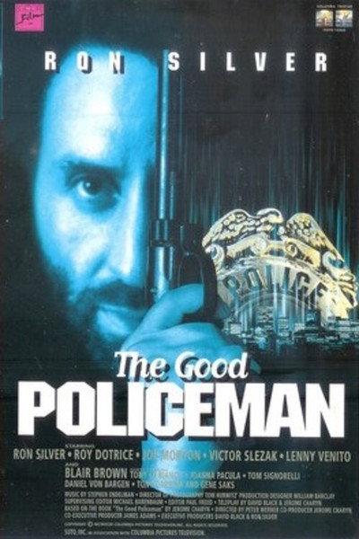 Póster de El buen policía