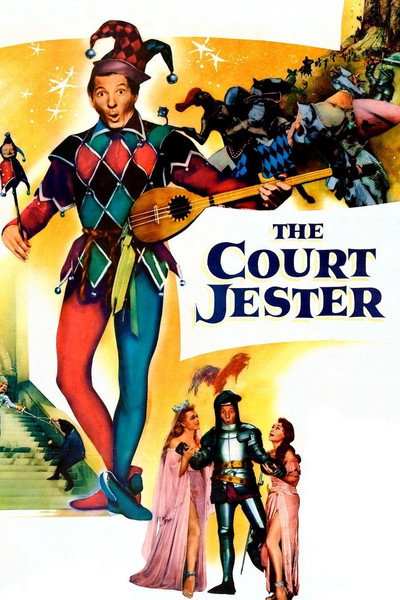 El bufón del rey