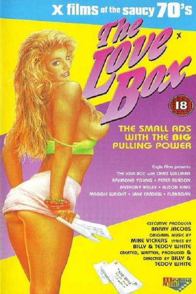 Póster de El buzón del placer