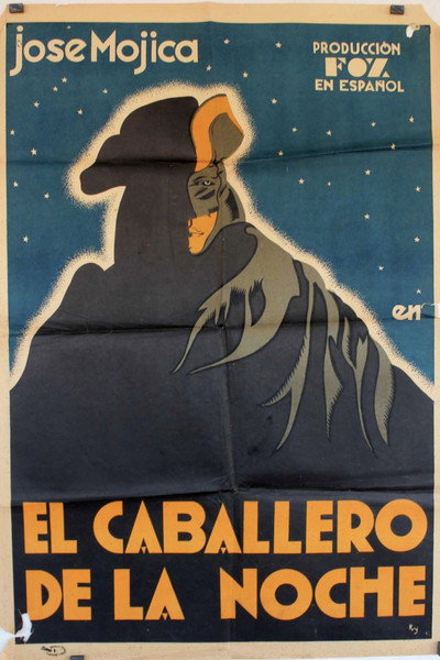 Póster de El caballero de la noche