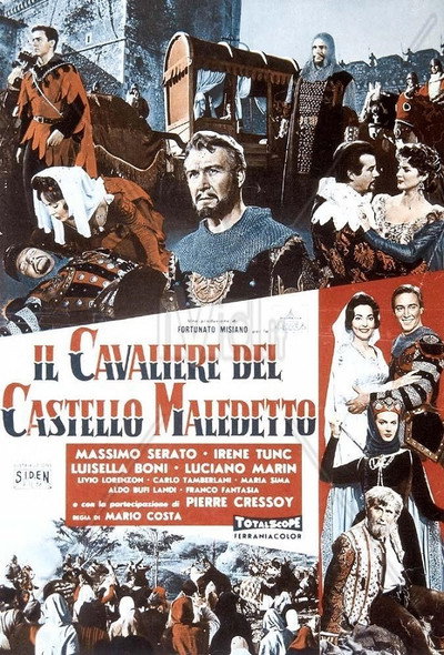 Póster de El caballero del castillo maldito