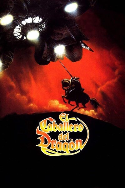 Póster de El caballero del dragón