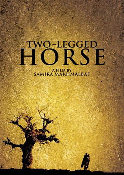 Póster de El caballo de dos piernas