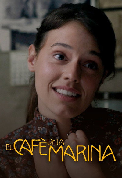 Póster de El café de la Marina