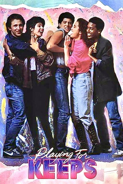 Póster de El caliente otoño del 86