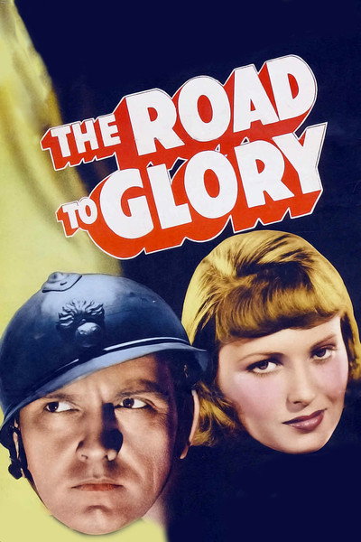 Póster de El camino de la gloria