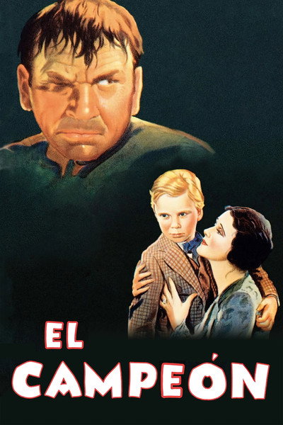 Póster de El campeón