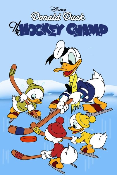 Póster de El campeón de hockey