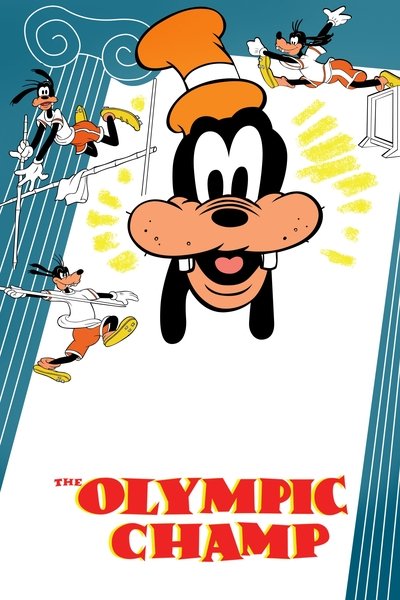 Póster de El campeón olímpico