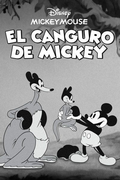 Póster de El canguro de Mickey