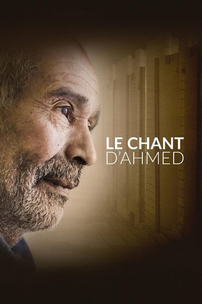 Póster de El canto de Ahmed