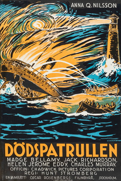 Póster de El capitán Pedro Martel
