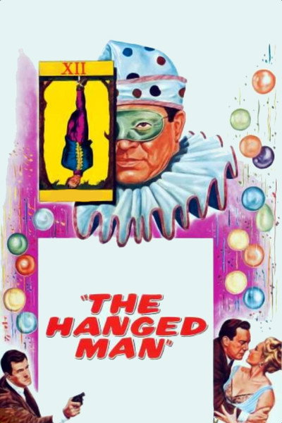 Póster de El carnaval de la muerte