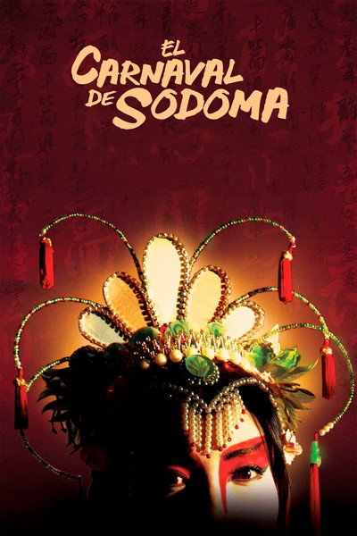 Póster de El carnaval de Sodoma