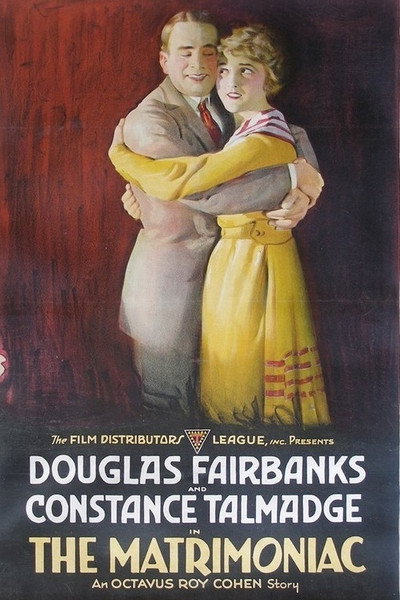 Póster de El casamiento de Jimmie