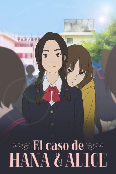 Póster de El caso de Hana & Alice