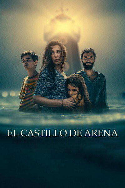 Póster de El castillo de arena