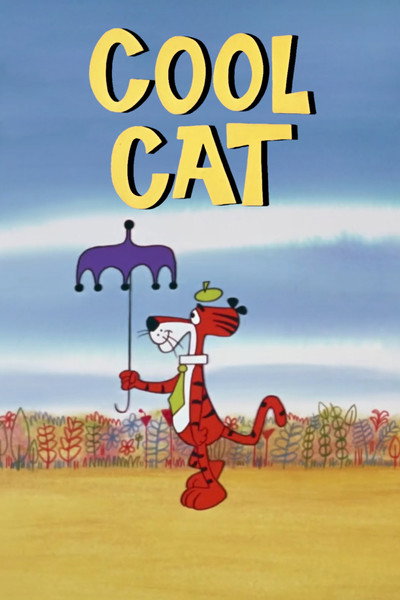 Póster de El cazador