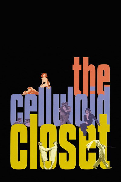Póster de El celuloide oculto
