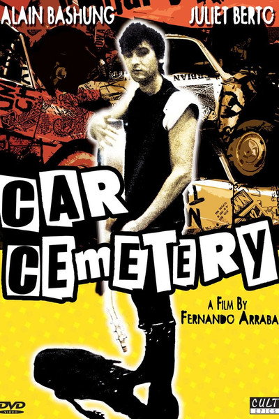 Póster de El cementerio de automóviles